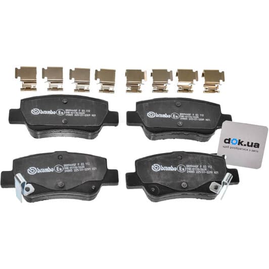 P 83 112 Brembo Тормозные колодки для Toyota Avensis