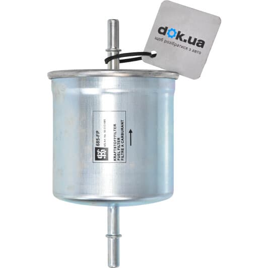 50013685 Kolbenschmidt Паливний фільтр
