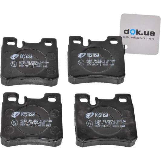 0282.20 Remsa Тормозные колодки