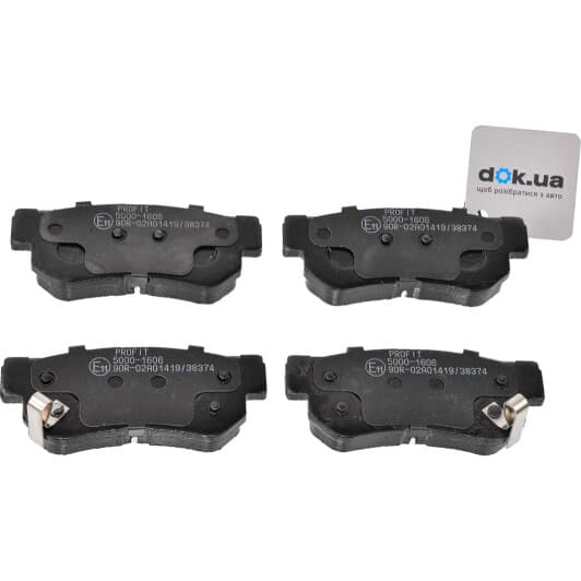 5000-1606 Profit Гальмівні колодки