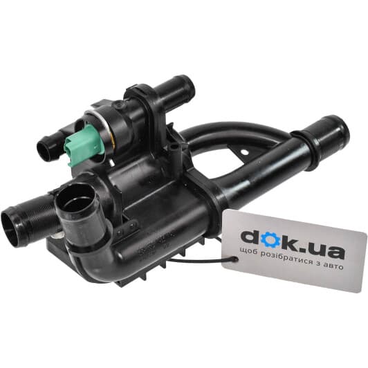 TH 40 83 Mahle Термостат