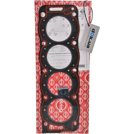 058.981 Elring Прокладка ГБЦ