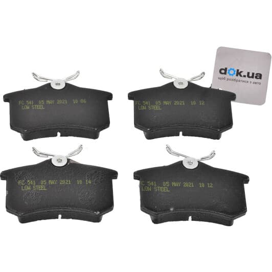 FC541 FriCo Тормозные колодки