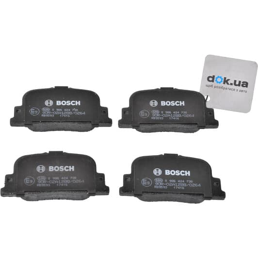 0 986 424 730 Bosch Тормозные колодки
