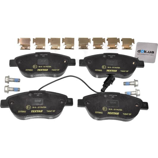 2370802 Textar Тормозные колодки