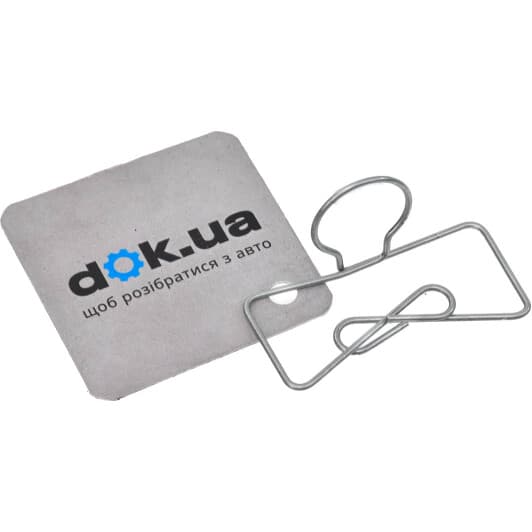 21517570284 BMW / MINI Комплект сцепления