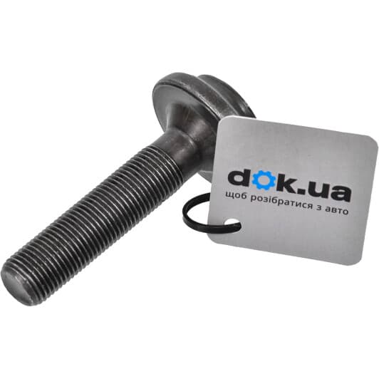 4B0407643A VAG Граната