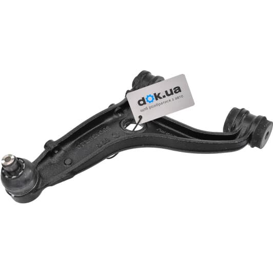 20252SC000 Subaru Рычаг подвески