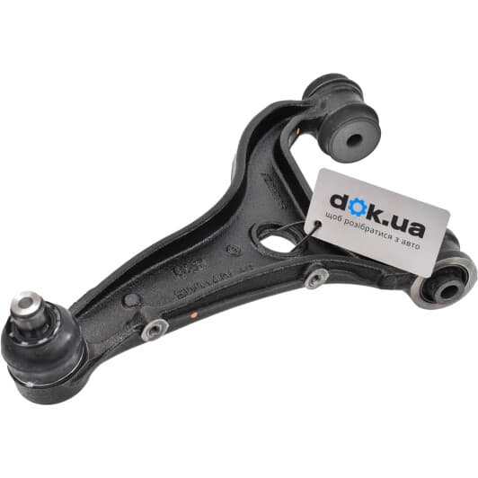 20252SC010 Subaru Рычаг подвески