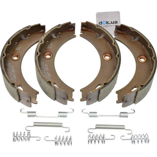 014 042 0402/S Meyle Колодки ручника