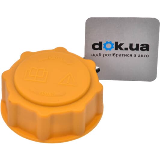 CC3045 BGA Крышка бачка охлаждающей жидкости