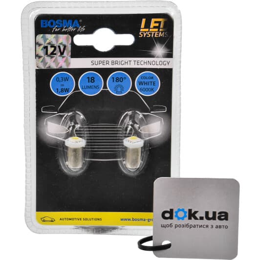 Автолампа Bosma T4W BA9s 0,3 W белая 3130