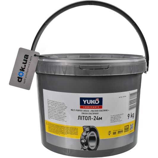 Мастило Yuko Літол-24М літієве