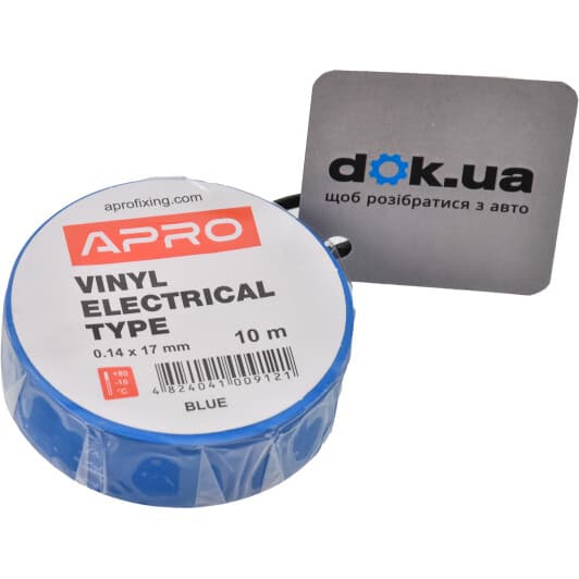 Ізоляційна стрічка Apro et10blue синя ПВХ 17 мм x 10 м