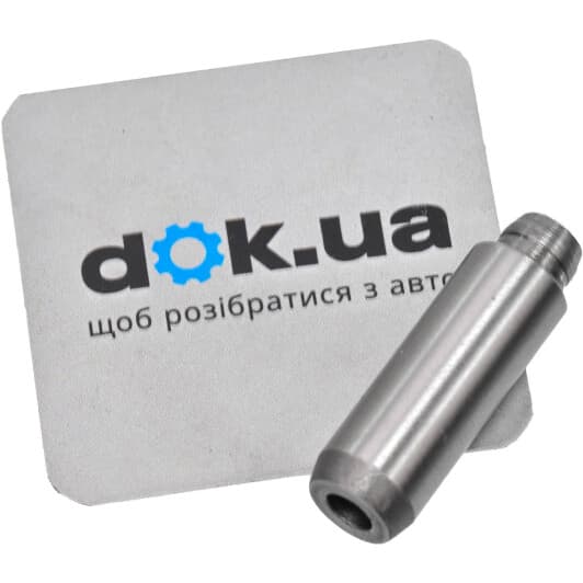 G11504 Freccia Направляющая клапана