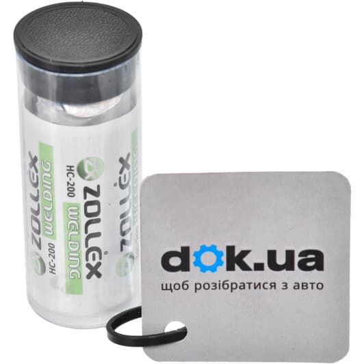 Холодне зварювання Zollex 10 Minutes Welding (White)