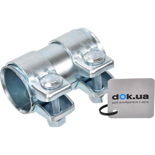 Хомут Asam 65531 трубчатый 45 мм 1 шт