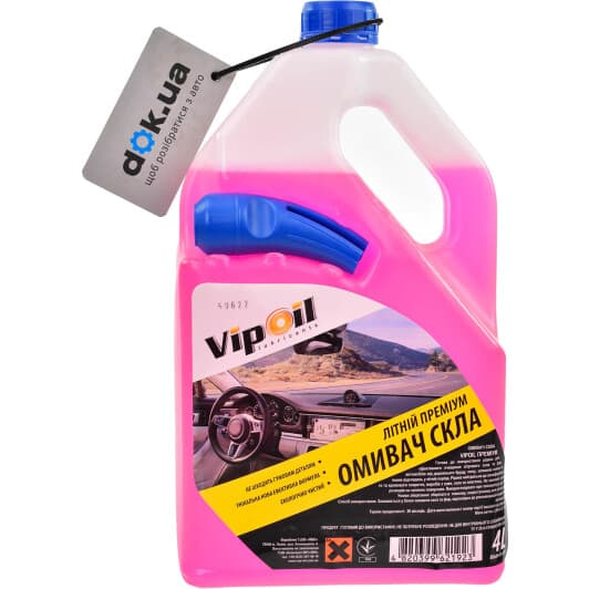 Омивач скла VIPOIL Premium літній Ейфорія (4 л)