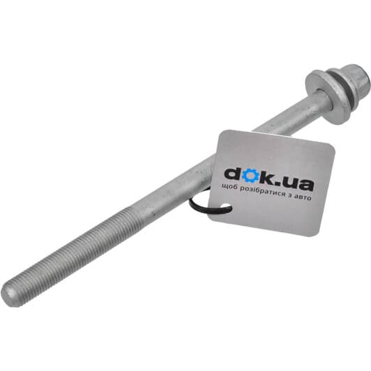 11095AA042 Subaru Болт ГБЦ