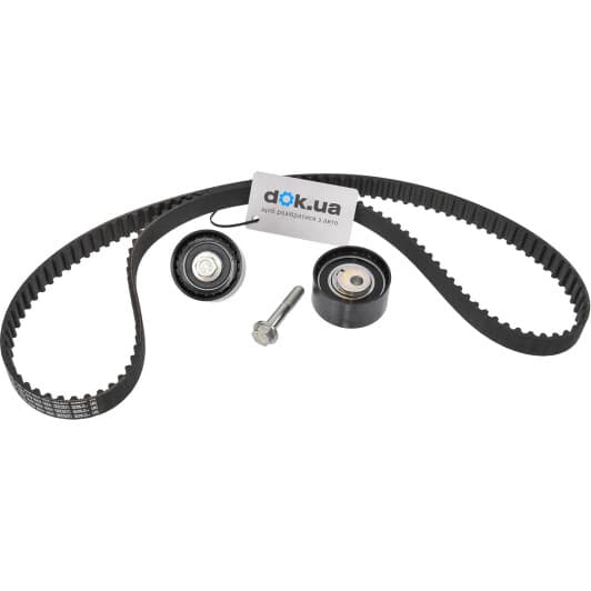 1 987 948 286 Bosch Комплект ремня ГРМ