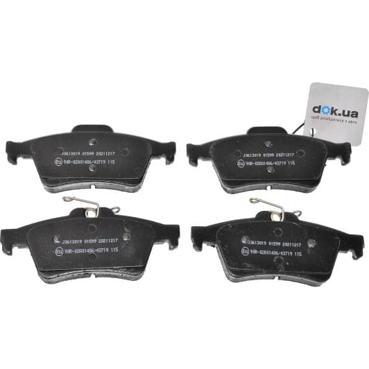 J3613019 Herth+Buss Тормозные колодки