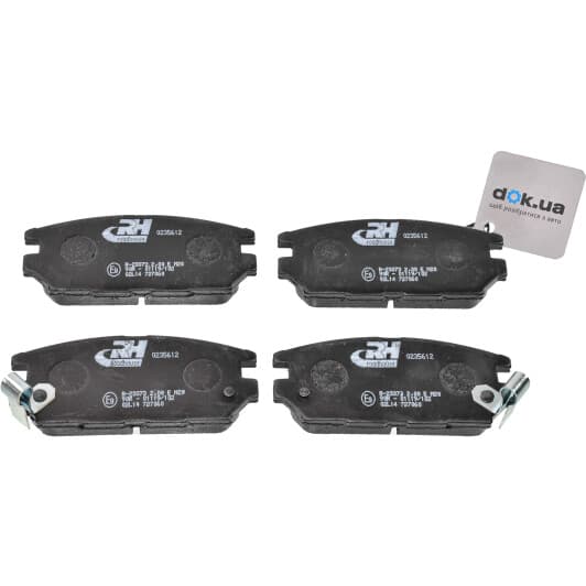 2356.12 Roadhouse Гальмівні колодки