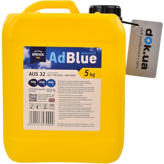 Adblue Brexol (5 л)