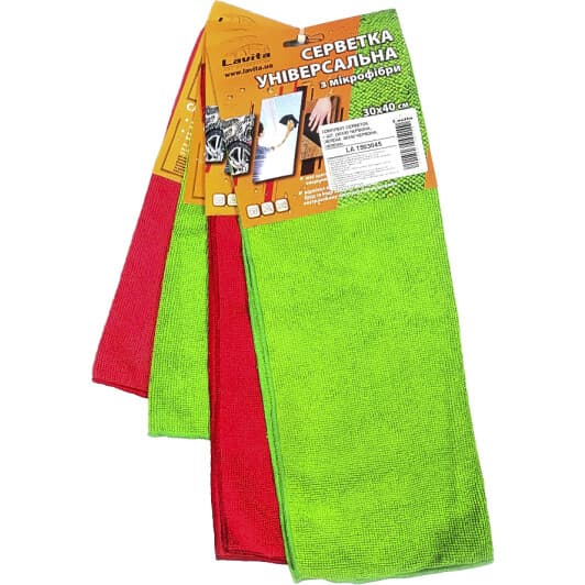 Набор салфеток Lavita LA1503045 микрофибра 4 шт