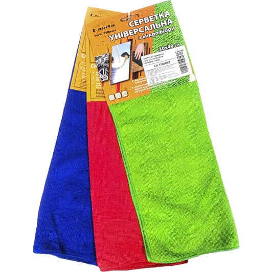 Набор салфеток Lavita LA1503047 микрофибра 3 шт