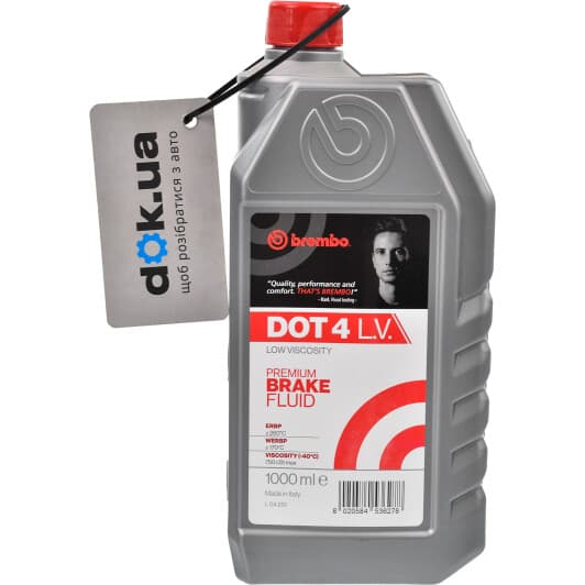 Гальмівна рідина Brembo LV DOT 4 пластик