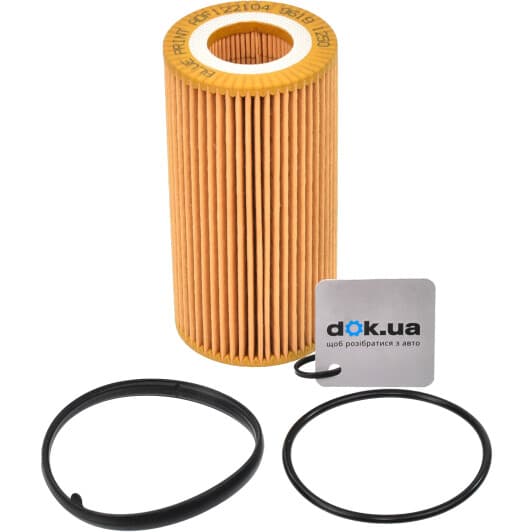 ADF122104 Blue Print Масляный фильтр