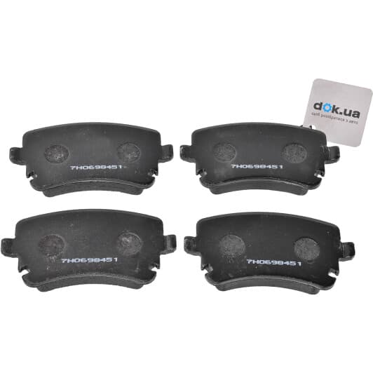 39698002 AND Гальмівні колодки