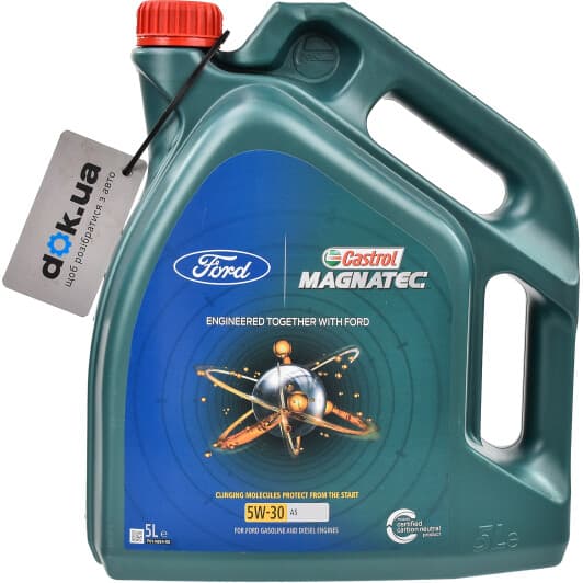 Castrol Magnatec Professional A5 Ford 5W-30 (5 л) моторное масло