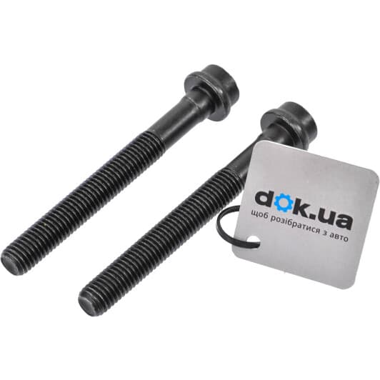 09127 Febi Болт ГБЦ