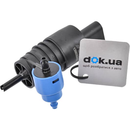 1398500400 JP Group Насос омывателя