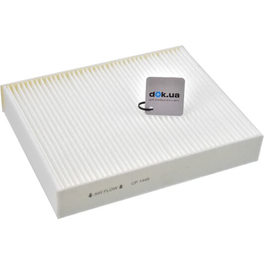 80004353 Corteco Фильтр салона