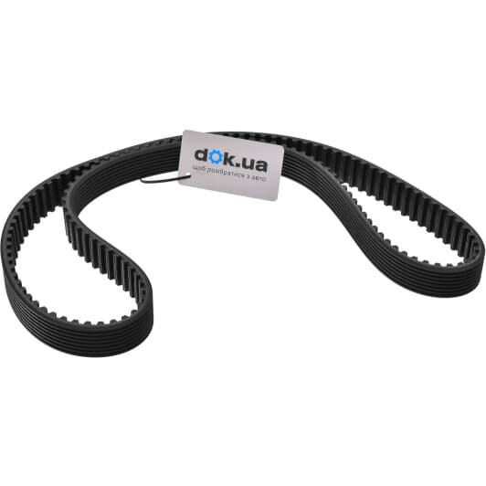 CT530 Contitech Ремень ГРМ