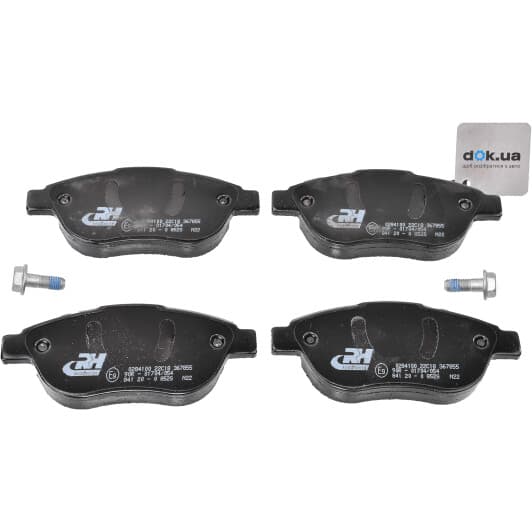 2841.00 Roadhouse Тормозные колодки