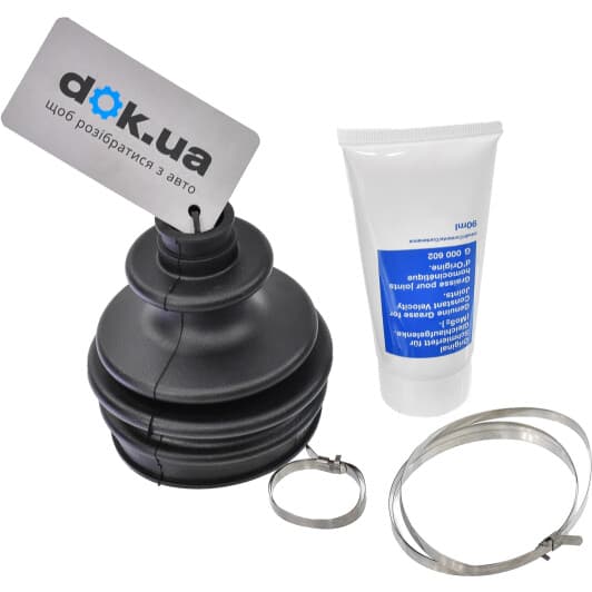 772028130 FAG Пыльник ШРУСа