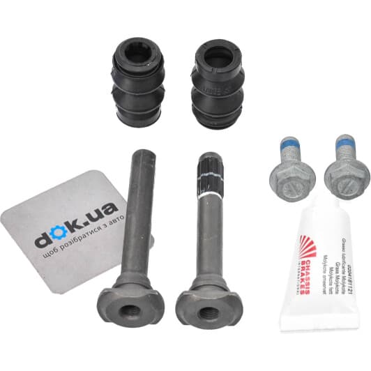 0495209020 Toyota / Lexus / Daihatsu Направляющая гильза скобы тормозного суппорта