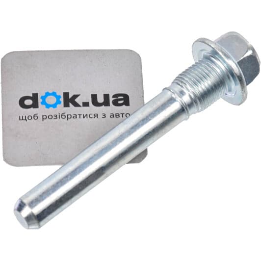 S49K33694 Mazda Направляющий болт скобы тормозного суппорта