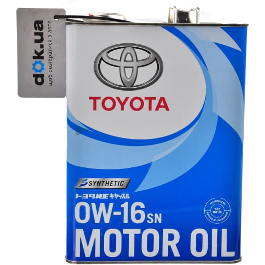 Toyota 0W-16 моторное масло