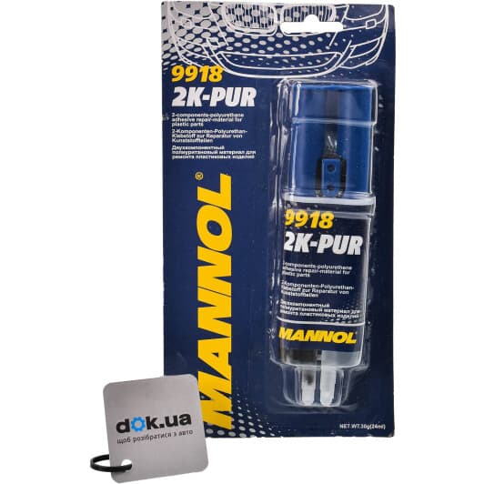 Клей Mannol 2K-PUR