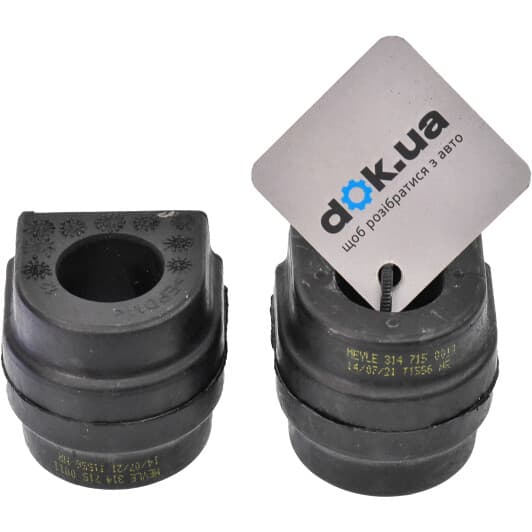 3147150011 Meyle Втулка стабилизатора для BMW X5