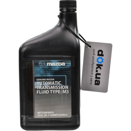 Mazda M3 трансмісійна олива