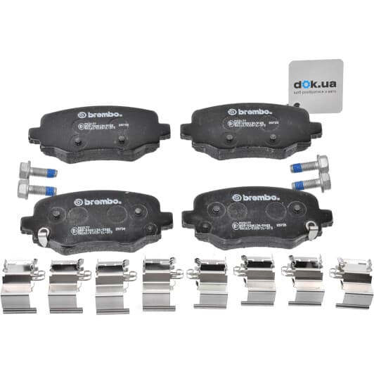 P23177 Brembo Тормозные колодки