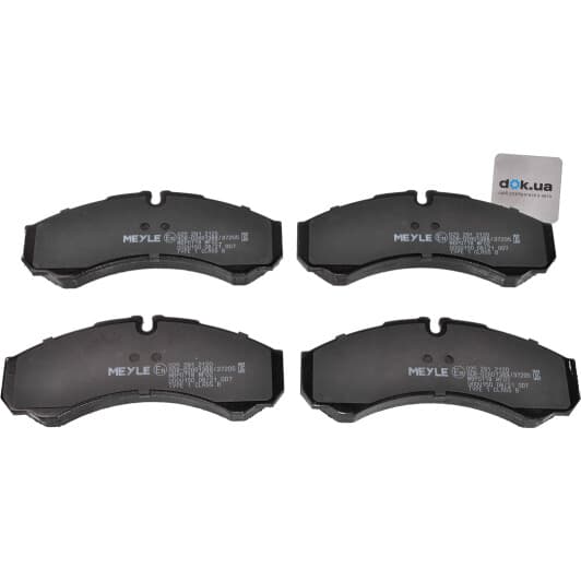 025 291 2120 Meyle Тормозные колодки