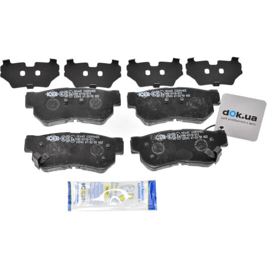 181645 Icer Тормозные колодки