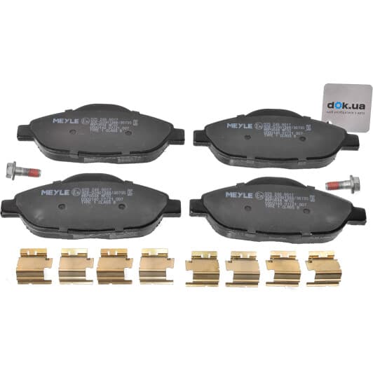 025 246 6017 Meyle Тормозные колодки