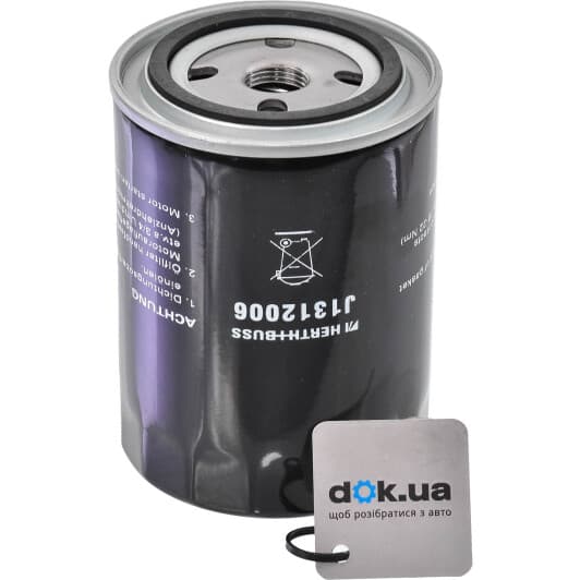 J1312006 Herth+Buss Оливний фільтр